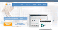 Desktop Screenshot of e-life.com.ua